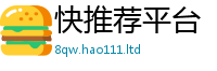 2025新澳门天天精准大全谜语采2025年港彩黑白图资料